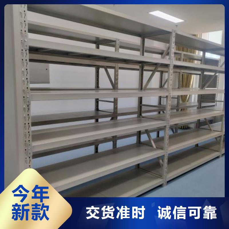 设计新颖【凯美】档案保管柜
