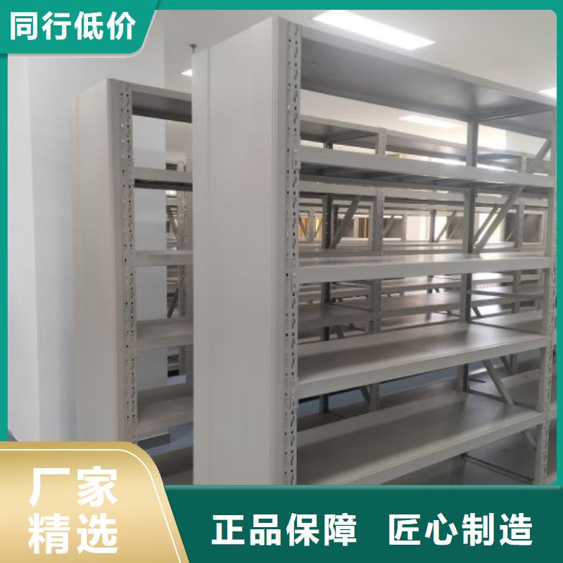 市场看点与期待【凯美】密集柜档案密集架
