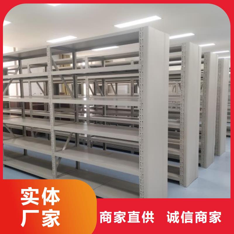 档案密集架视频-江油|梓潼|宜宾|泸州|眉山|自贡|成都|阿坝档案密集架真诚合作-手动移动密集架密集柜凯美办公家具(绵阳市分公司)