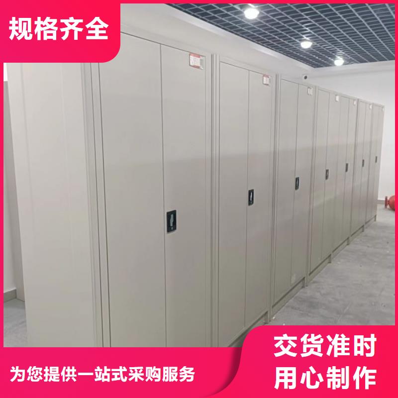 行业的现状并持续发展【凯美】保密柜