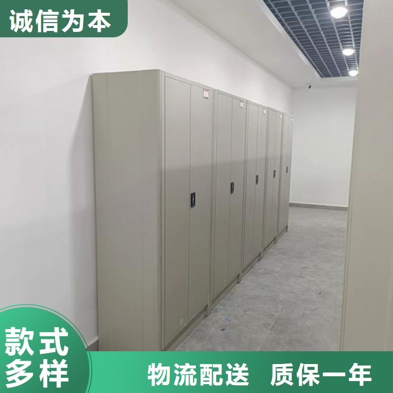 行业的现状并持续发展【凯美】保密柜