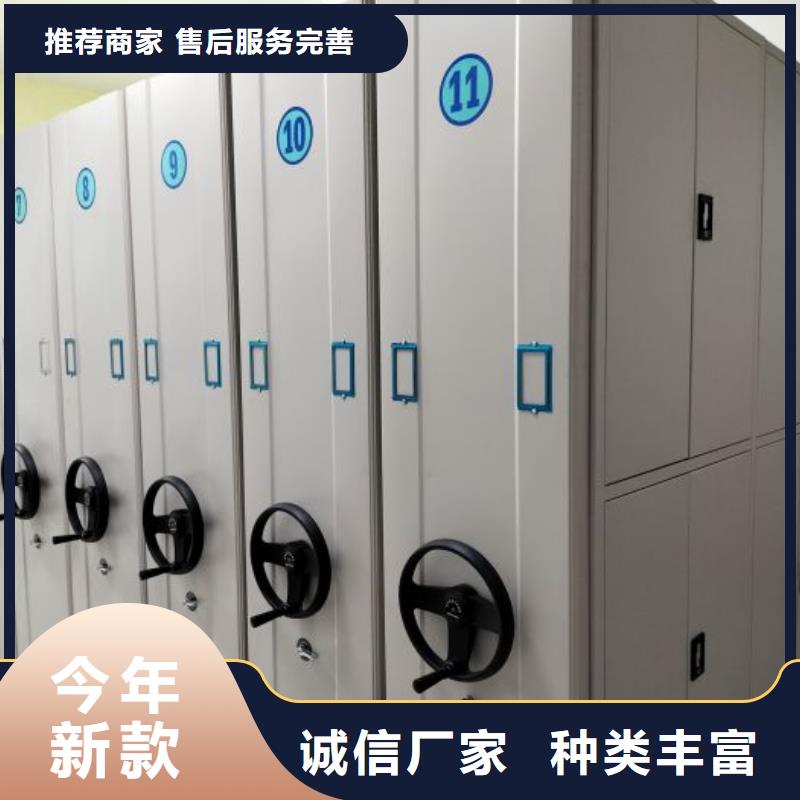 行业的现状并持续发展【凯美】保密柜