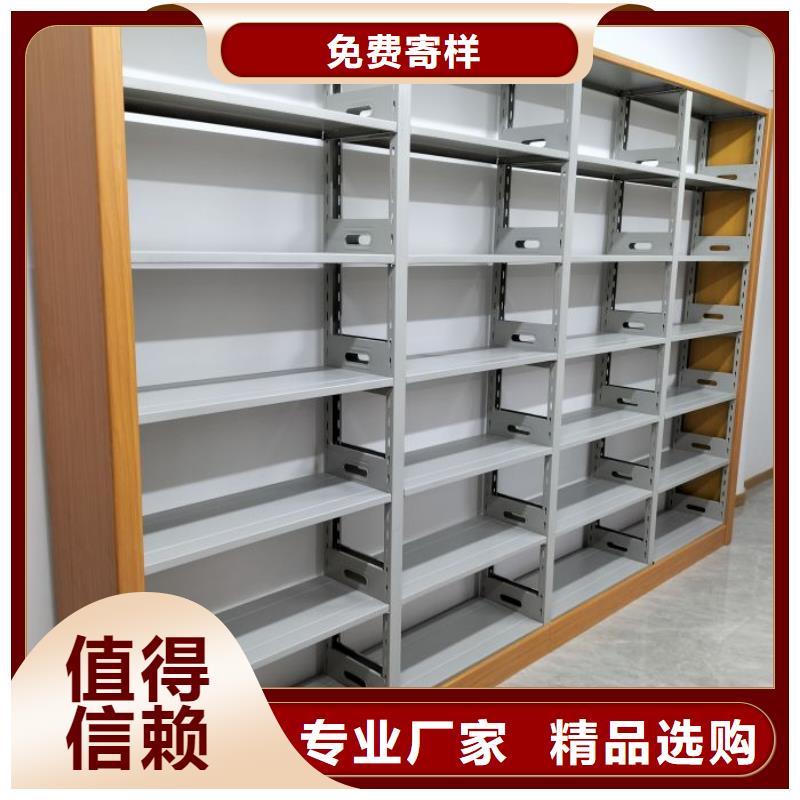 行业的现状并持续发展【凯美】保密柜
