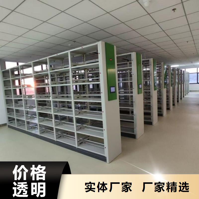 双柱式密集架视频展示