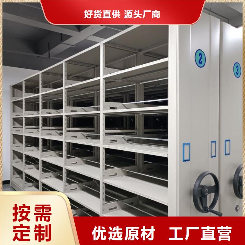 迎接變化【凱美】書畫密集柜