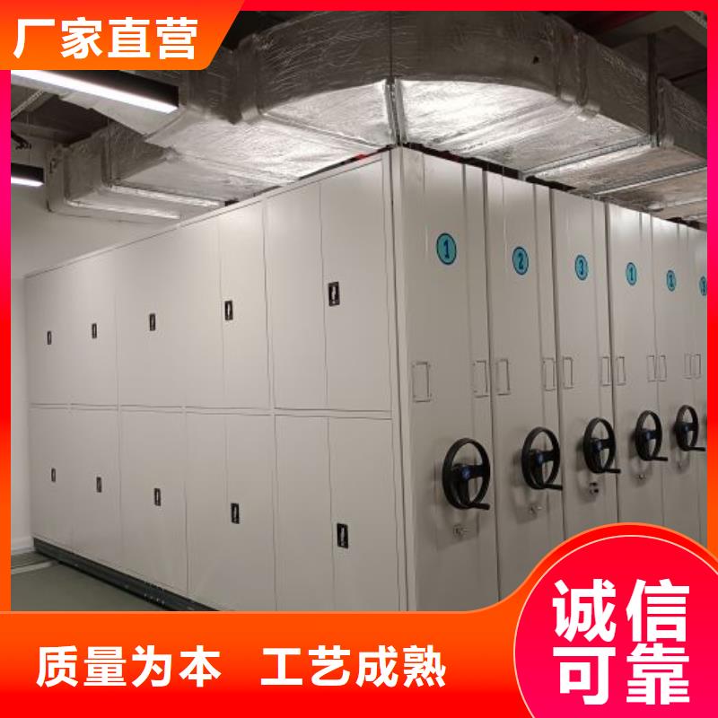产品使用中的长处与弱点【凯美】封闭式密集柜