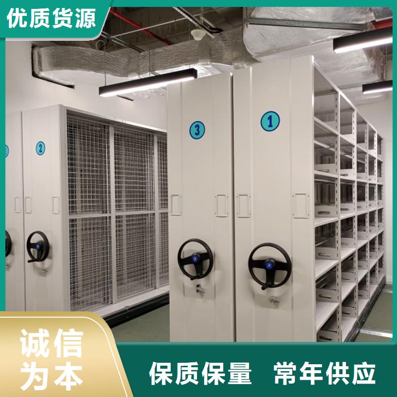联系人【凯美】库房密集架