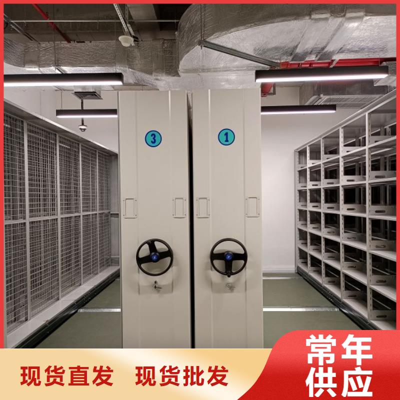同心協力【凱美】玻片密集柜