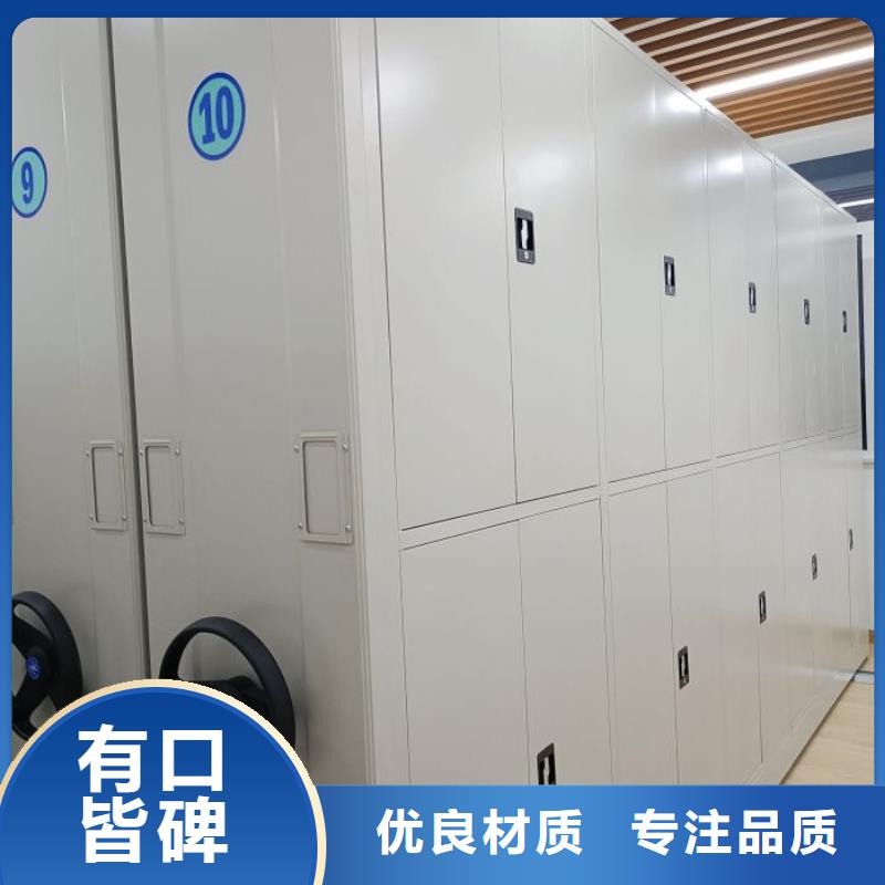 产品使用中的长处与弱点【凯美】封闭式密集柜