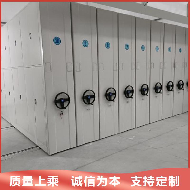 尊重客户【凯美】档案文件密集架
