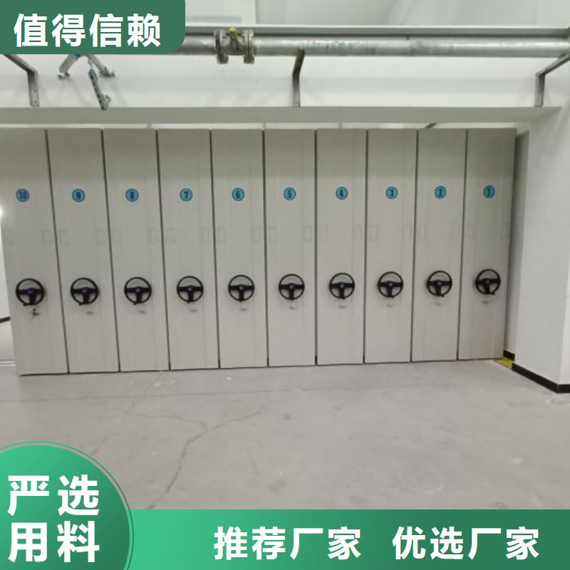 产品使用中的长处与弱点【凯美】封闭式密集柜