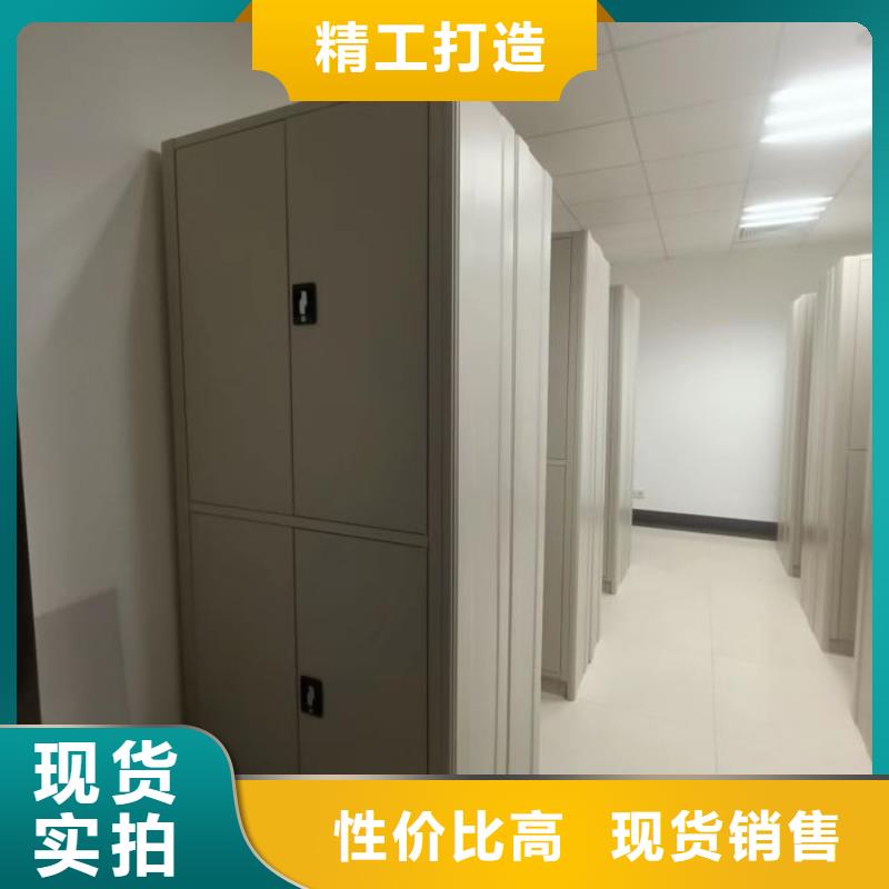 行业跟随技术发展趋势【凯美】档案馆手动密集柜