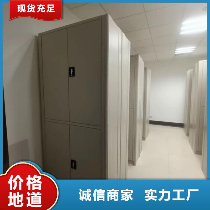 迎接變化【凱美】書畫密集柜