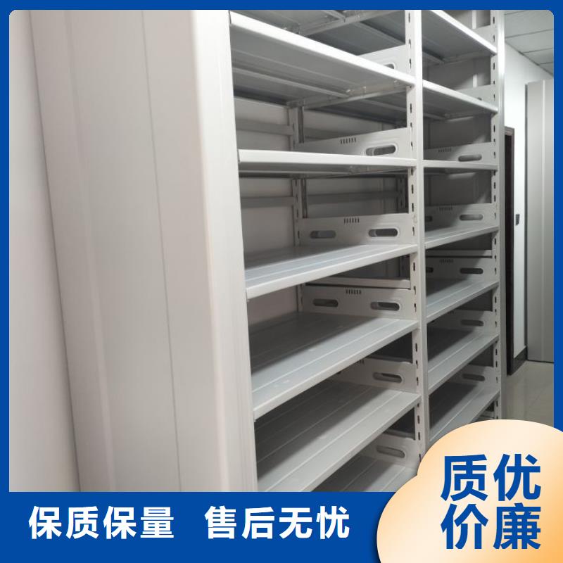 产品使用中的长处与弱点【凯美】封闭式密集柜