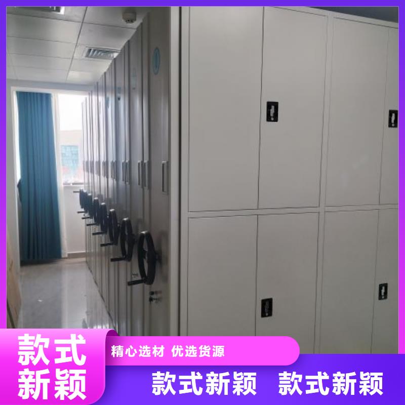 产品使用中的长处与弱点【凯美】封闭式密集柜