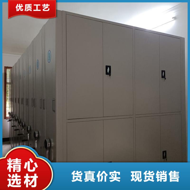 厂家分享实现盈利的早期秘诀【凯美】电脑密集柜