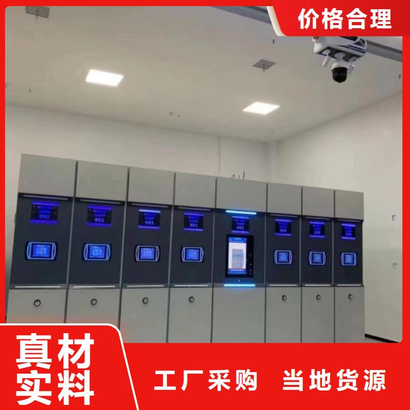 市场报价【凯美】油画密集柜