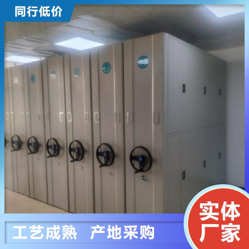 联系人【凯美】库房密集架