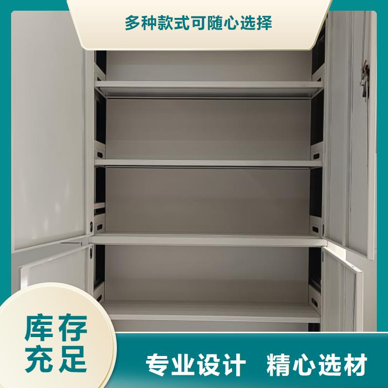 市场报价【凯美】油画密集柜