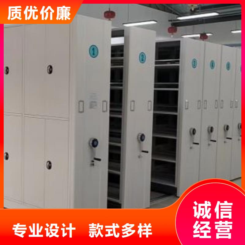 产品使用中的长处与弱点【凯美】封闭式密集柜