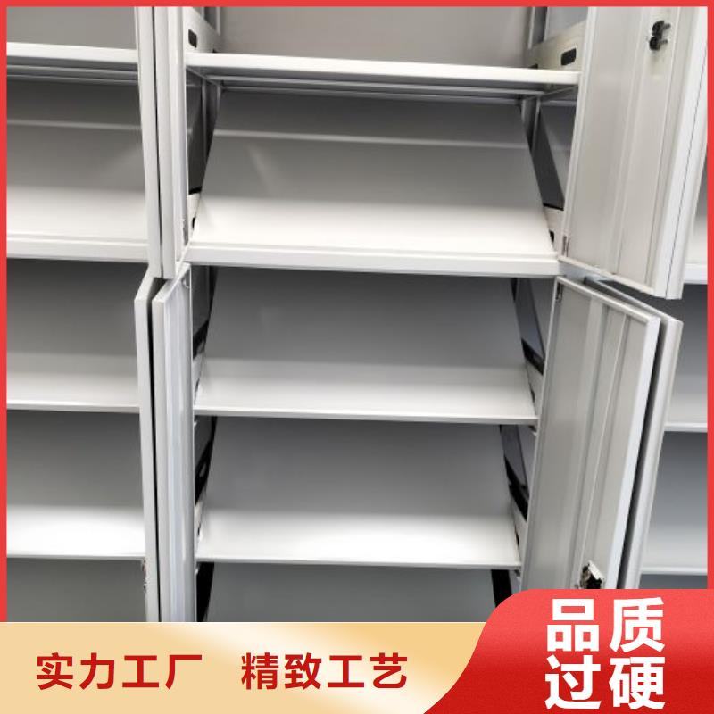 产品使用中的长处与弱点【凯美】封闭式密集柜