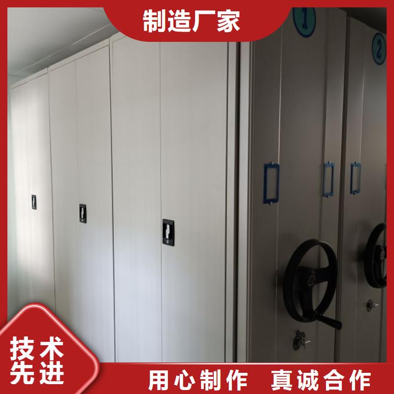 勇于創(chuàng)造【凱美】手搖檔案柜