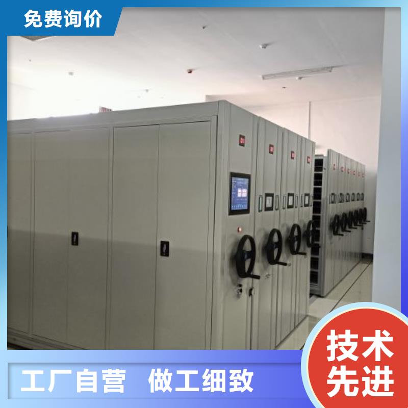 产品使用中的长处与弱点【凯美】封闭式密集柜