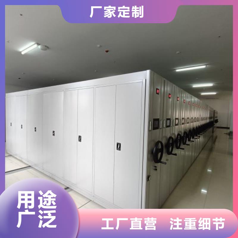 市场报价【凯美】油画密集柜