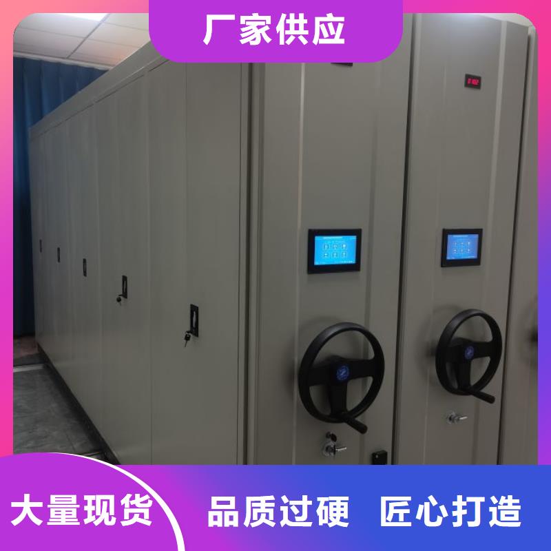 联系人【凯美】库房密集架