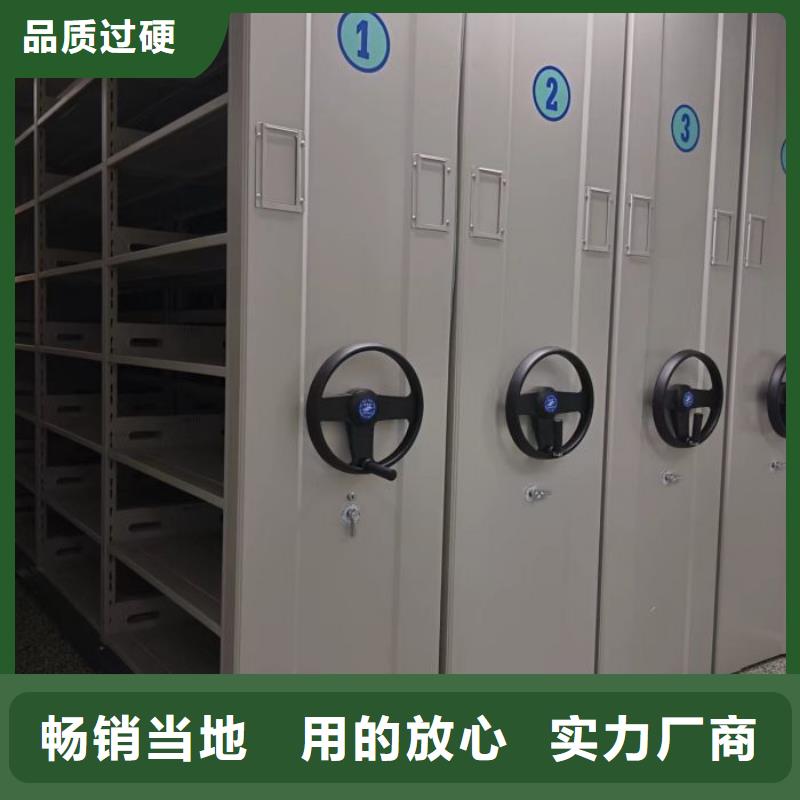 市场报价【凯美】油画密集柜