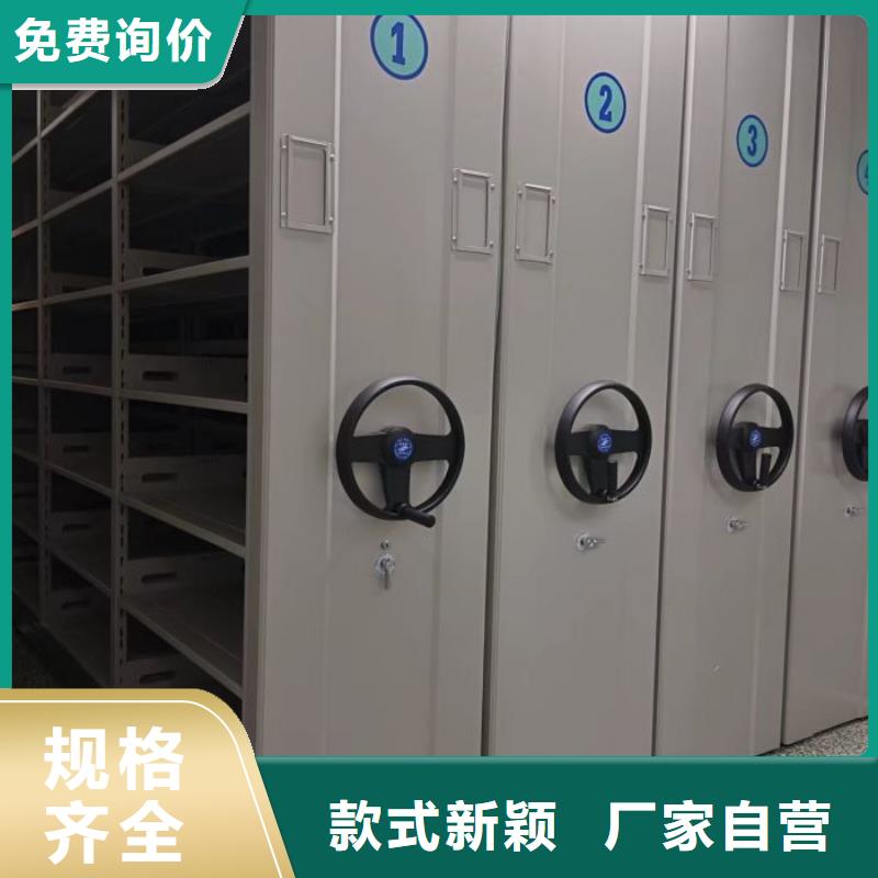 市场报价【凯美】油画密集柜