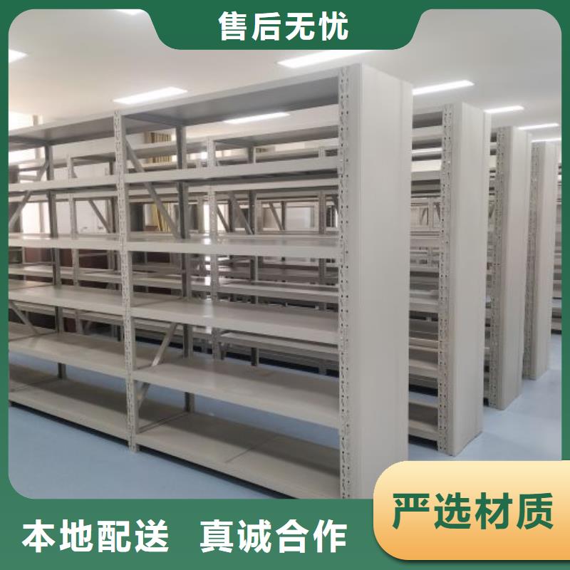 厂家分享实现盈利的早期秘诀【凯美】电脑密集柜