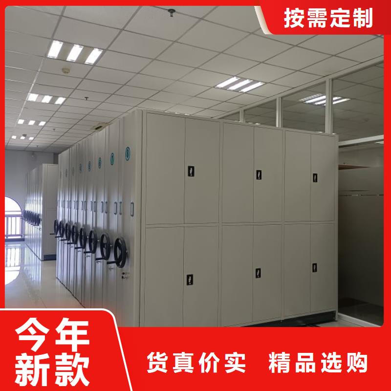 市场报价【凯美】油画密集柜