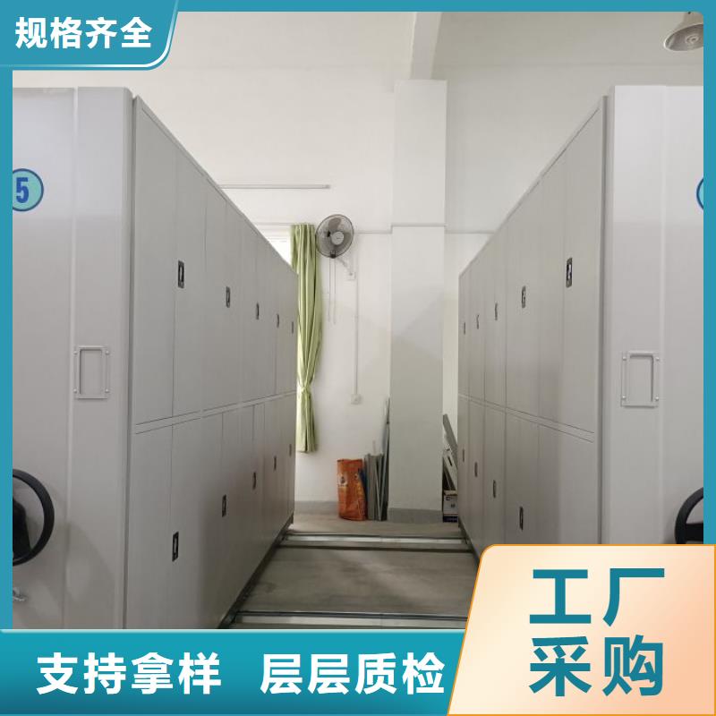 采購商【凱美】萬寧市手動型密集架