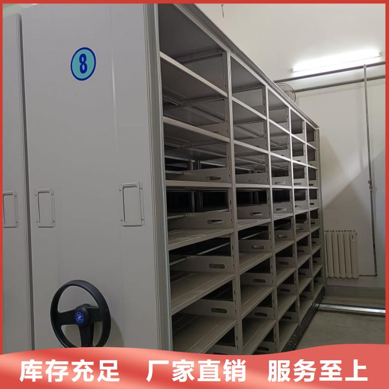 厂家分享实现盈利的早期秘诀【凯美】电脑密集柜