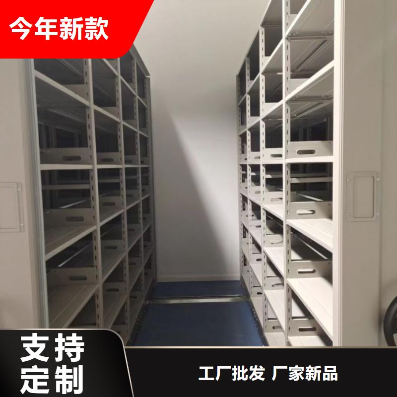 同心協力【凱美】玻片密集柜