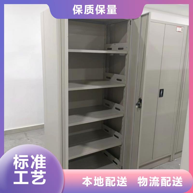 改造智能密集柜【凱美】移動密集架