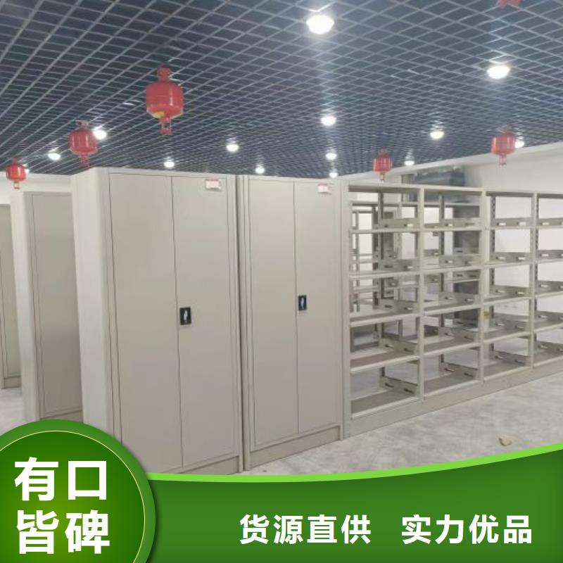 厂家分享实现盈利的早期秘诀【凯美】电脑密集柜