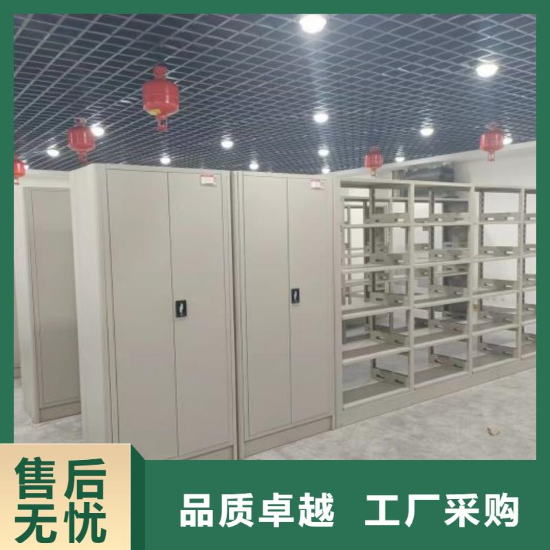 改造升级【凯美】摇把式手动密集架