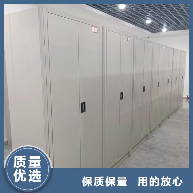 改造升级【凯美】摇把式手动密集架