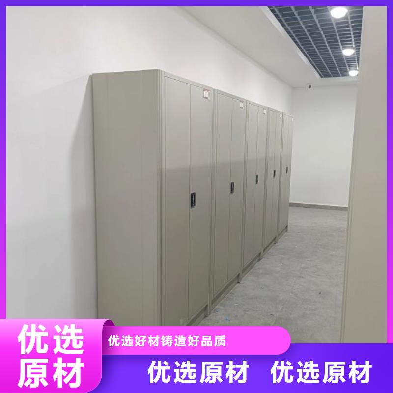 迎接變化【凱美】書畫密集柜