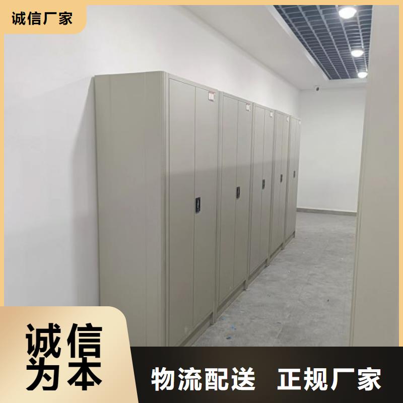 改造升级【凯美】摇把式手动密集架
