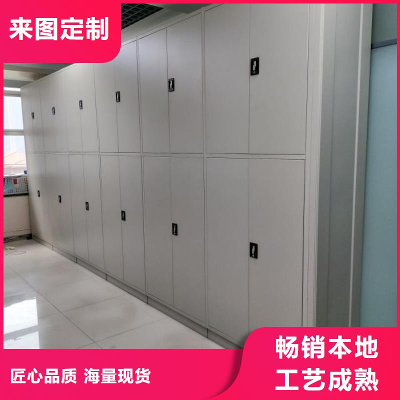 改造智能密集柜【凱美】移動密集架