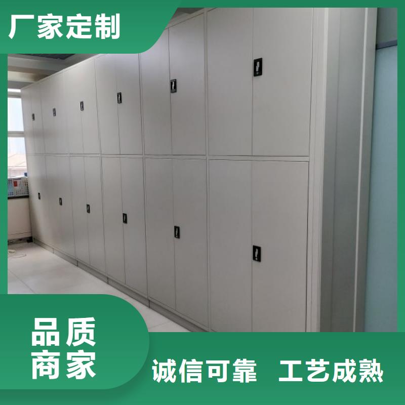制造商【凯美】密集型活动档案柜