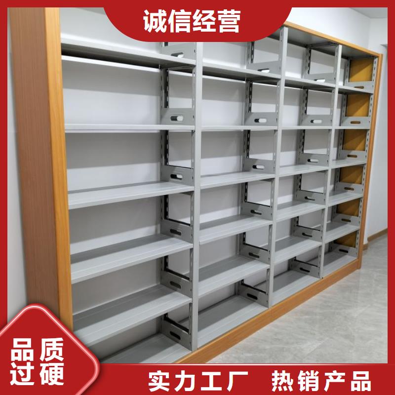 制造商【凯美】密集型活动档案柜