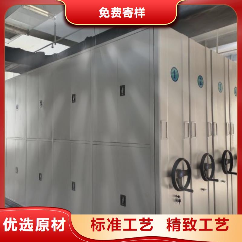 迎接變化【凱美】書畫密集柜