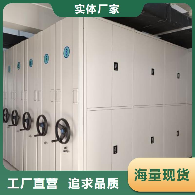 市场报价【凯美】油画密集柜