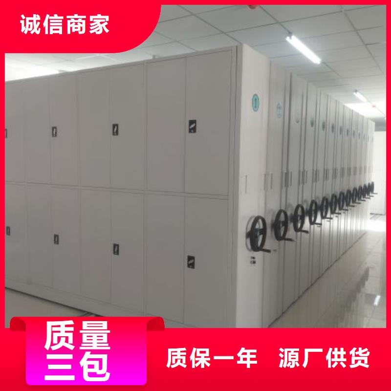 勇于創(chuàng)造【凱美】手搖檔案柜