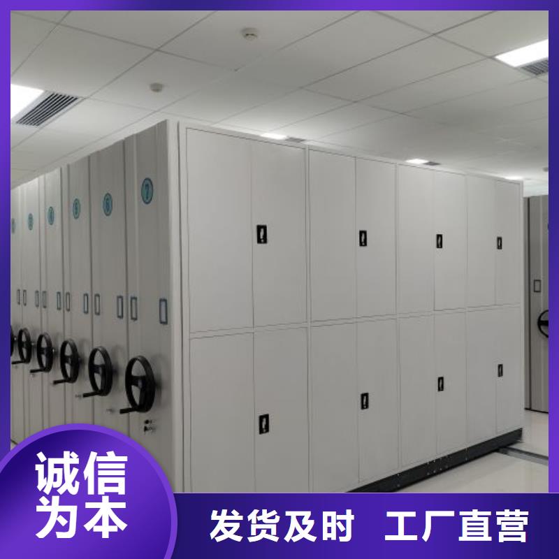出厂拿货价【凯美】图书档案架