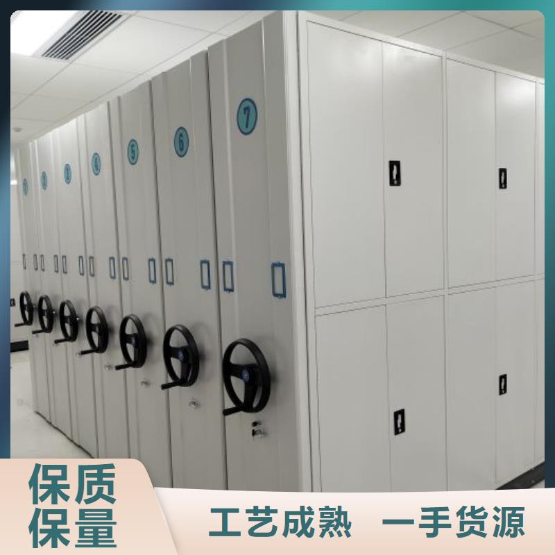 出厂拿货价【凯美】图书档案架